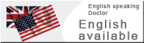 English Available